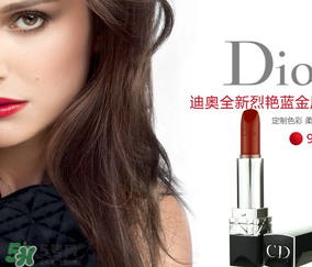 迪奧888和999哪個好？dior888和999的區(qū)別