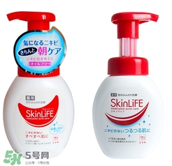 skinlife洗面奶多少錢？skinlife祛痘洗面奶日本價格