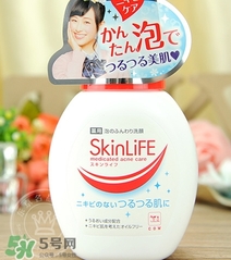 skinlife洗面奶多少錢？skinlife祛痘洗面奶日本價格