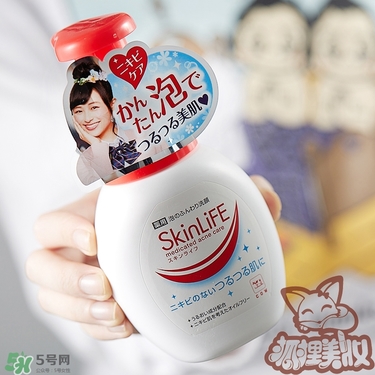 skinlife洗面奶多少錢？skinlife祛痘洗面奶日本價格