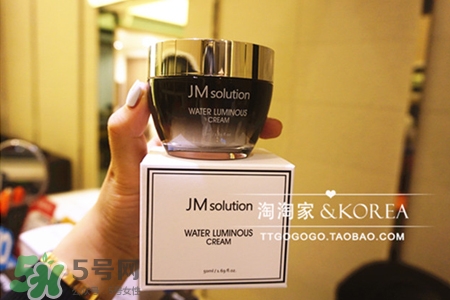 jmsolution水光面霜怎么樣？jmsolution水光面霜好用嗎？