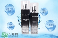 jmsolution水光乳液怎么樣？jmsolution水光乳液好用嗎？