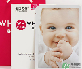 whmask嬰兒面膜多少錢？whmask嬰兒面膜價(jià)格