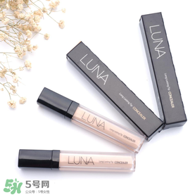 luna遮瑕液怎么用？luna露娜遮瑕液使用方法