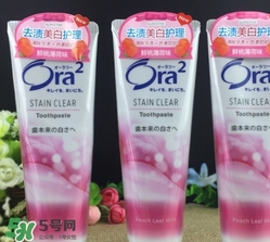 ora2牙膏和獅王哪個好？ora2牙膏和獅王牙膏對比