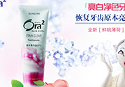 ora2牙膏和獅王哪個(gè)好？ora2牙膏和獅王牙膏對(duì)比