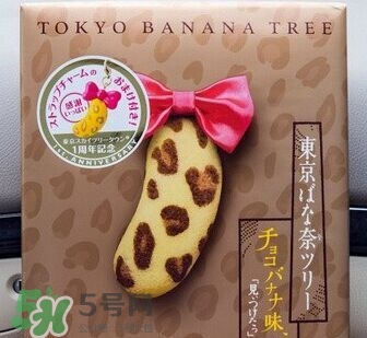 tokyo banana東京香蕉蛋糕價(jià)格 東京香蕉蛋糕日本多少錢？