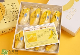 tokyo banana東京香蕉蛋糕價(jià)格 東京香蕉蛋糕日本多少錢？