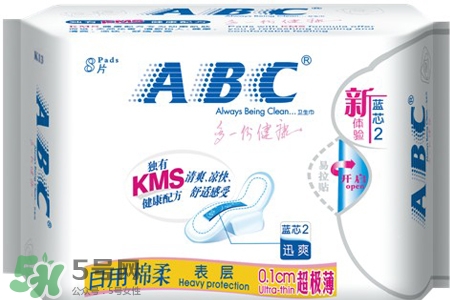 abc薄荷衛(wèi)生巾好嗎？abc清涼型衛(wèi)生巾好嗎？