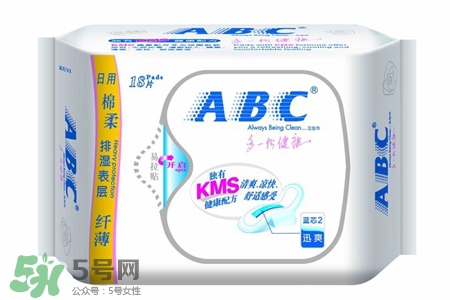 abc衛(wèi)生巾容易宮寒嗎？abc衛(wèi)生巾宮寒能用嗎？