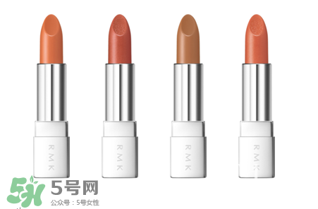 rmk20周年紀(jì)念彩妝有哪些多少錢(qián)？rmk20周年紀(jì)念color change2017