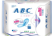 abc薄荷衛(wèi)生巾好嗎？abc清涼型衛(wèi)生巾好嗎？