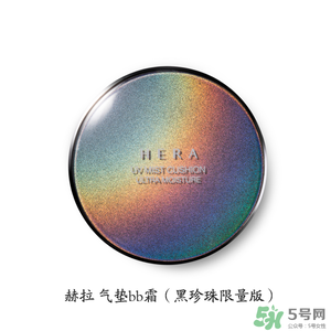 HERA赫拉氣墊bb霜孕婦可以用嗎？赫拉氣墊bb霜哺乳期能用嗎