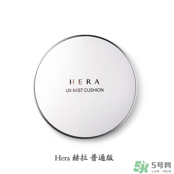 HERA赫拉氣墊bb霜孕婦可以用嗎？赫拉氣墊bb霜哺乳期能用嗎