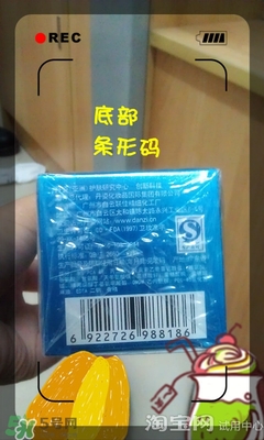 美容液和乳液哪個(gè)先用？美容液和乳液的使用順序