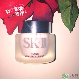 sk2隔離和cpb隔離哪個好？skii隔離和cpb隔離對比