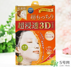 肌美精3d面膜哪款好用？肌美精3d面膜哪個顏色好