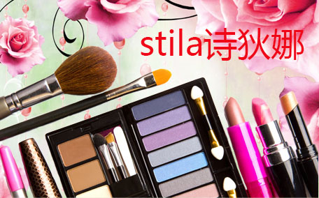 stila液體眼影到底值不值得買(mǎi) stila液體眼影教程