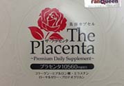 the placenta胎盤膠囊怎么吃？the placenta胎盤膠囊功效