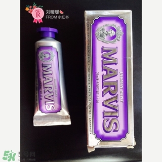 marvis牙膏多少錢？marvis牙膏價(jià)格