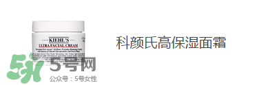 巴黎歐萊雅和歐萊雅是一樣的嗎？巴黎歐萊雅和歐萊雅的區(qū)別