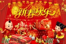 大年初二回娘家嗎？大年初二可以出門么？