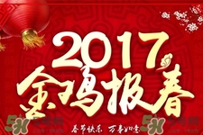 大年初三能理發(fā)嗎？大年初三可以剃頭嗎？