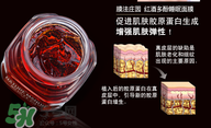 紅酒面膜可以祛斑嗎？紅酒做面膜可以直接敷臉嗎？