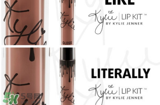 kylie cosmetics是什么牌子？kylie cosmetics怎么買？