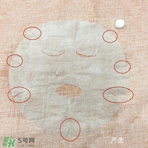 性價(jià)比高的面膜紙推薦 壓縮面膜哪個(gè)牌子性價(jià)比高