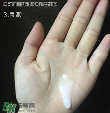 雪肌精化妝水怎么用？雪肌精化妝水使用方法