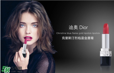 dior2017春季彩妝怎么樣？迪奧2017春季彩妝