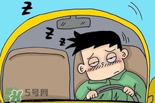 春困開車怎么辦？春天開車易犯困怎么辦？