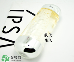 ipsa流金水和自律乳液使用順序 ipsa流金水先用還是乳