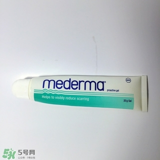 美德瑪去疤膏怎么樣?mederma去疤膏好用嗎?