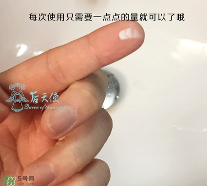 眼部打底膏怎么用？眼部打底膏使用順序