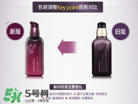 悅詩風(fēng)吟水乳怎么樣 悅詩風(fēng)吟的水乳好用嗎