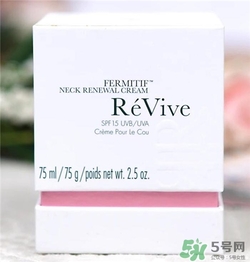 Revive利維膚頸霜好用嗎？利維膚頸霜怎么樣？