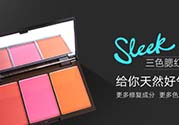 sleek腮紅多少錢？sleek腮紅價格