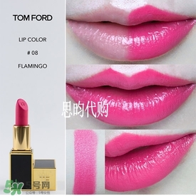 tom ford唇膏多少錢？tom ford唇膏專柜價格