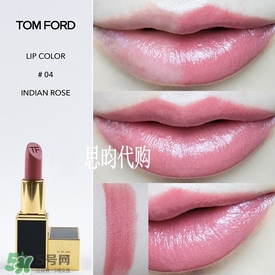 tom ford唇膏多少錢？tom ford唇膏專柜價格