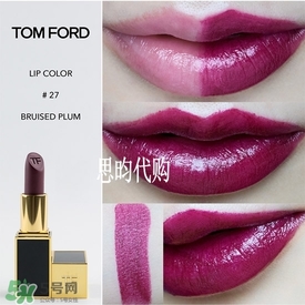 tom ford唇膏多少錢？tom ford唇膏專柜價格