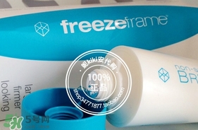 freezeframe是什么牌子?freezeframe是哪個國家的?