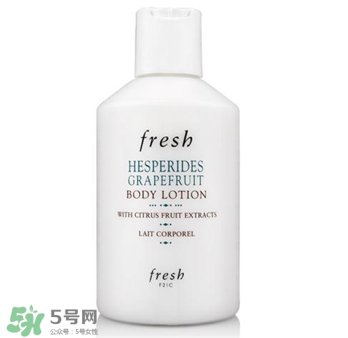 fresh馥蕾詩身體乳哪款好？fresh身體乳哪種好用？