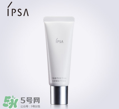 ipsa茵芙莎護(hù)膚品怎么樣？ipsa茵芙莎護(hù)膚品好用嗎？