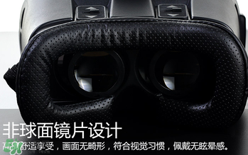 VR眼鏡多少錢？良品鋪?zhàn)覸R眼鏡多少錢？