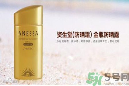 ANESSA安耐曬孕婦可以用嗎？安耐曬的哪些產(chǎn)品孕婦可以用？