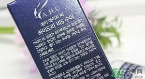 ahc神仙水和b5水區(qū)別 ahc神仙水和ahc b5玻尿酸精華哪個好？