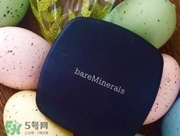 bareminerals什么值得買？bareminerals貝茗明星產品