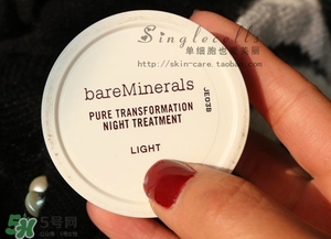 bareminerals夜間煥膚睡眠粉色號(hào) bareminerals睡眠粉試色